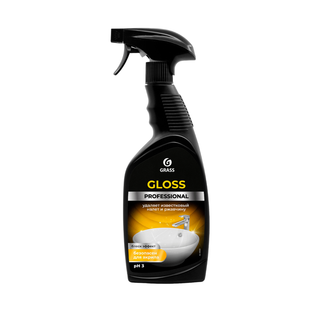 Grass gloss чистящее средство для сантехники. Глосс профессионал грасс. чистящее средство для санузлов &quot;gloss professional&quot;, 600. 600мл grass gloss professional (125533). грасс универсал клинер триггер 600 мл.