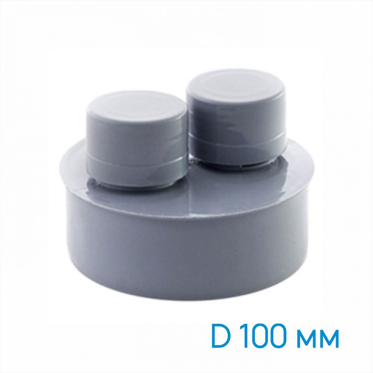 Купить Аэратор Для Канализации В Леруа Мерлен